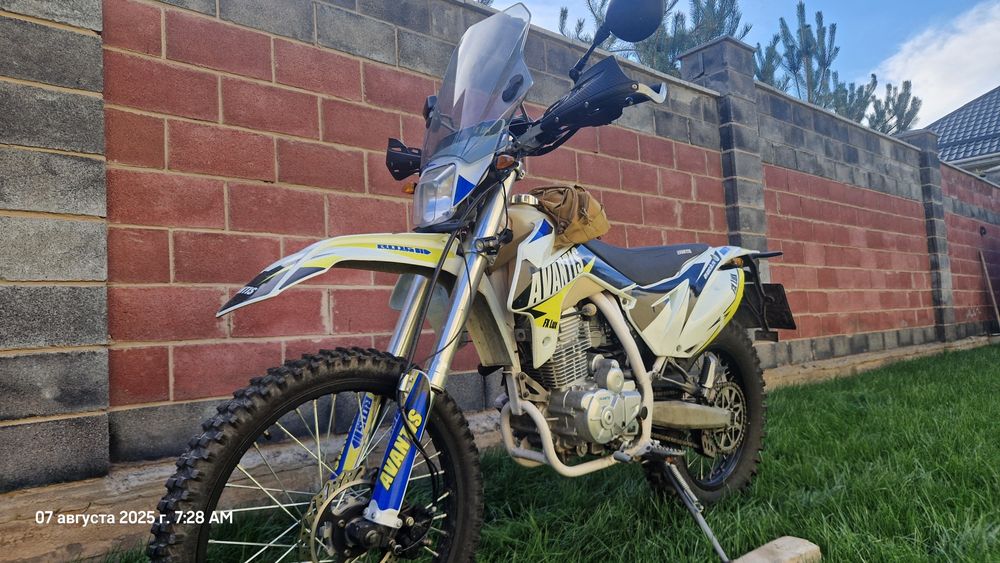 Авантис люкс 250