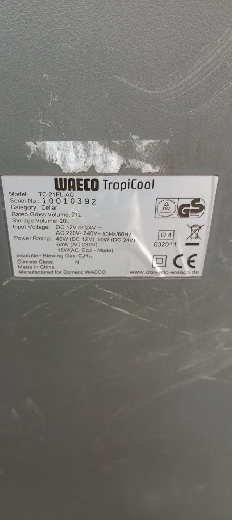 Хладилна чанта  Waeco Tropicool TC-21