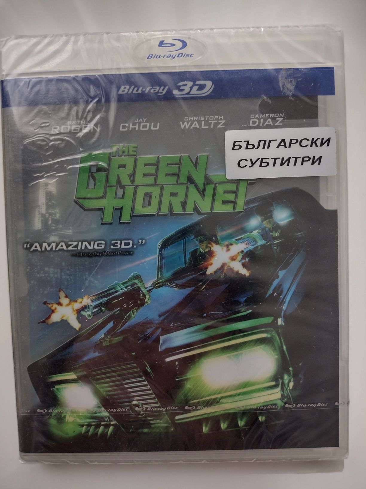 DVD 3D Blu-ray филм