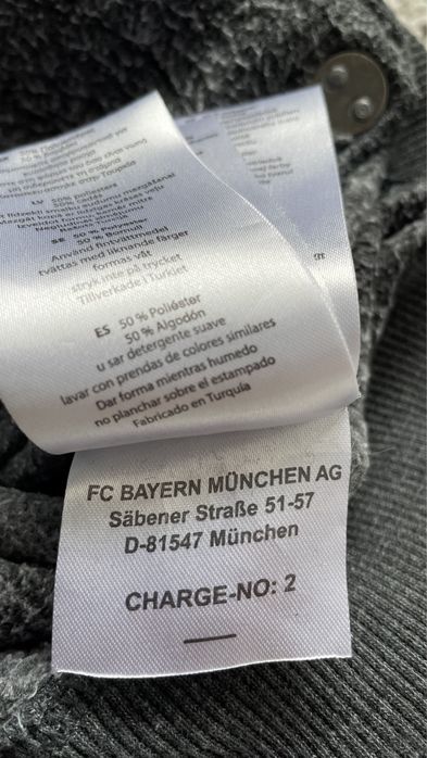 Дамски суичър Fc Bayern Munchen размер S