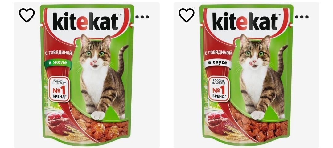 Продам  Жидкий  и сухой корм  для кошек и собак