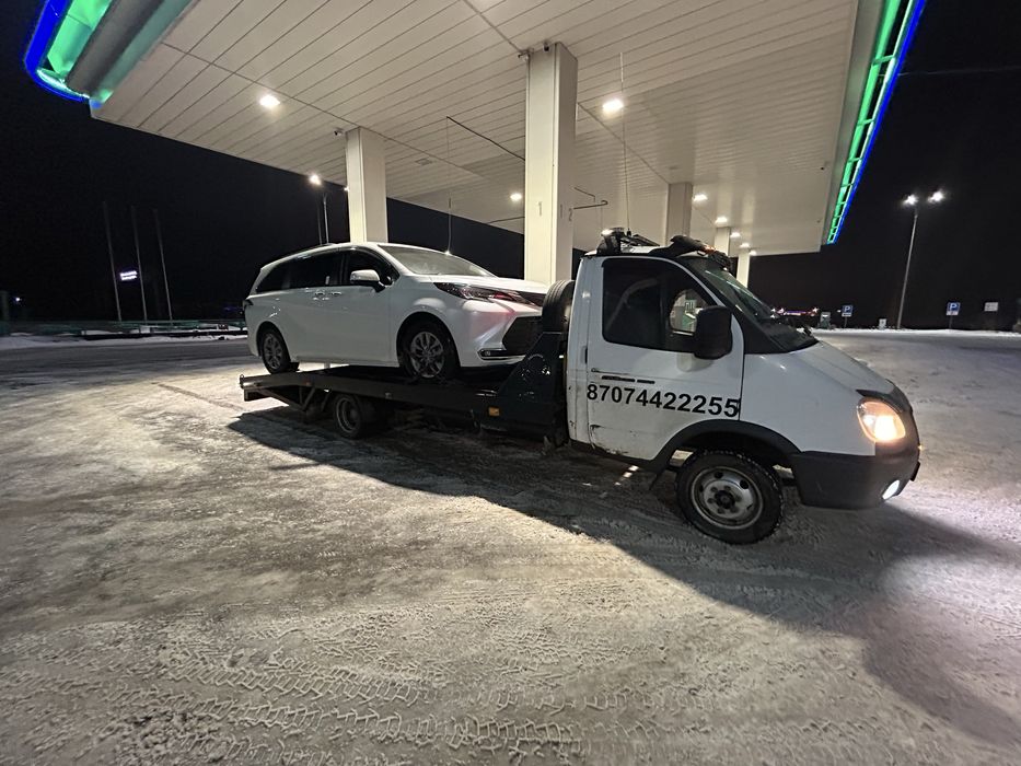 Услуги эвакуатора 24/7 быстрый выезд