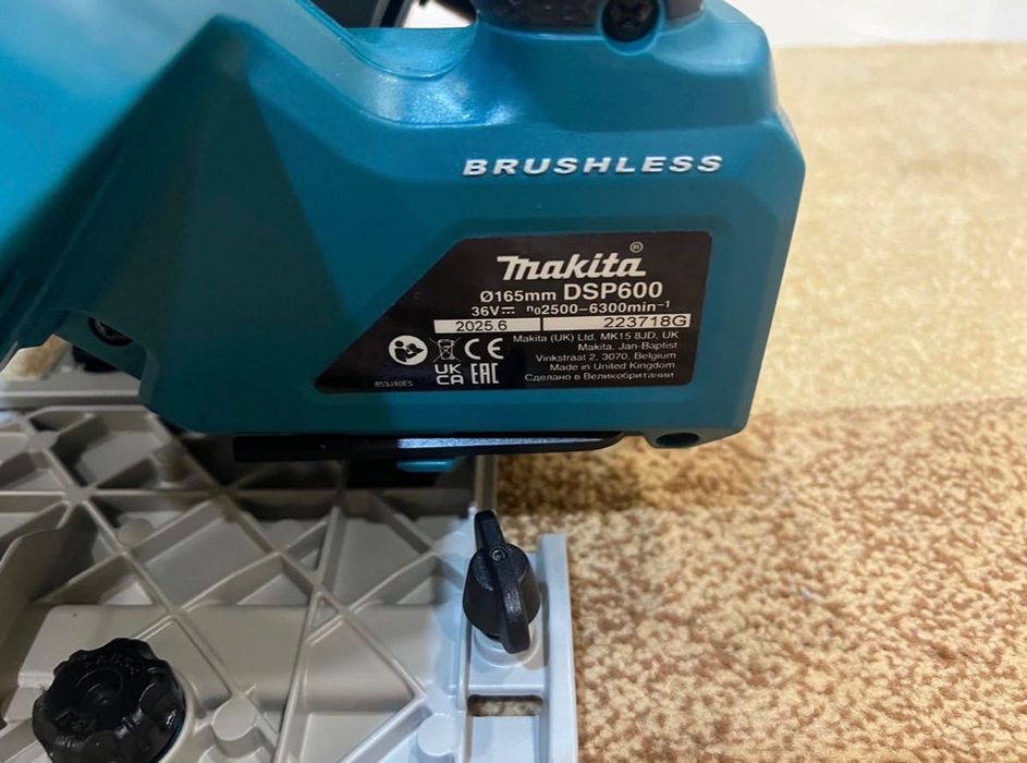 Fierastrau circular Makita DSP600