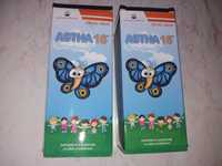 DONEZ sirop copii ASTHA 15