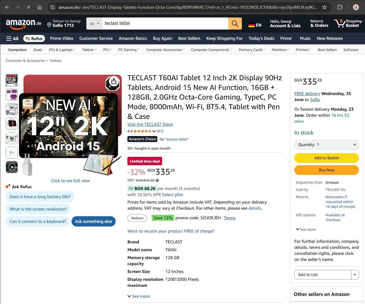 Голям 12" Таблет Teclast® Модел 2025 8-ядрен 16G RAM 128G Памет