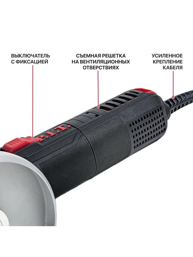 Pit Bolgarka PWS125-C5