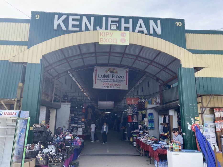 Продам бутик в Кенжехан 2