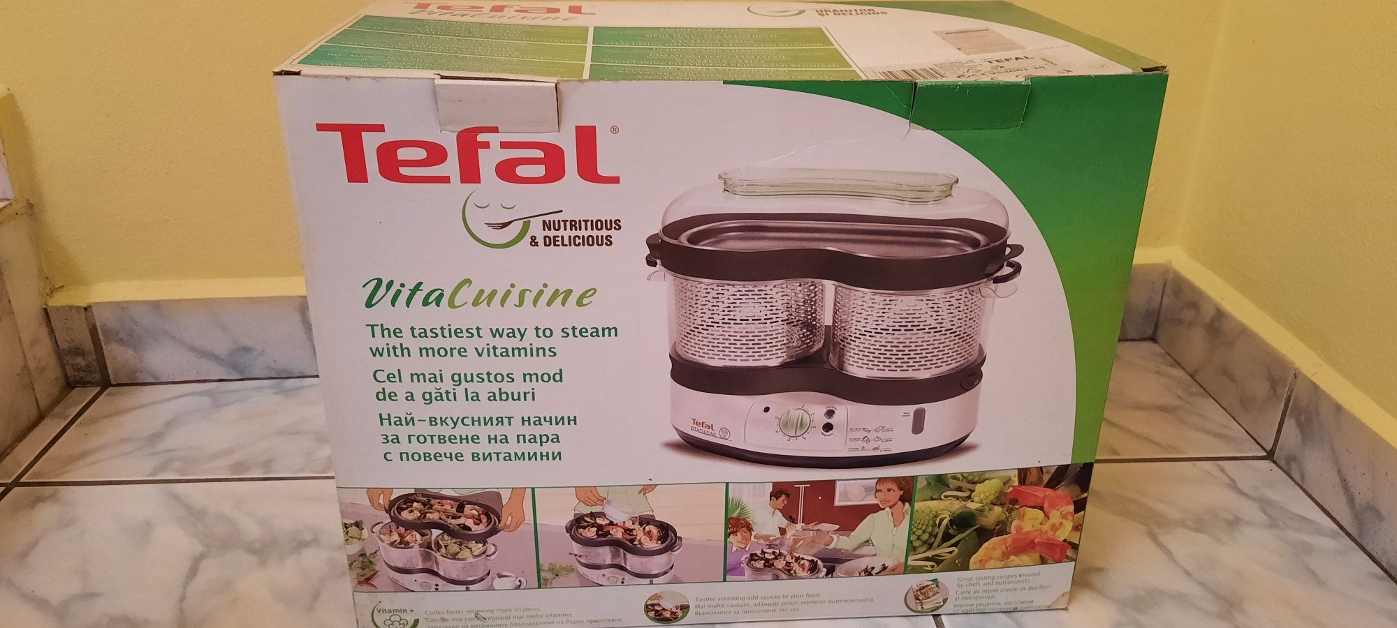 Vand Aparat de gatit cu aburi Tefal FRBVS 4001.