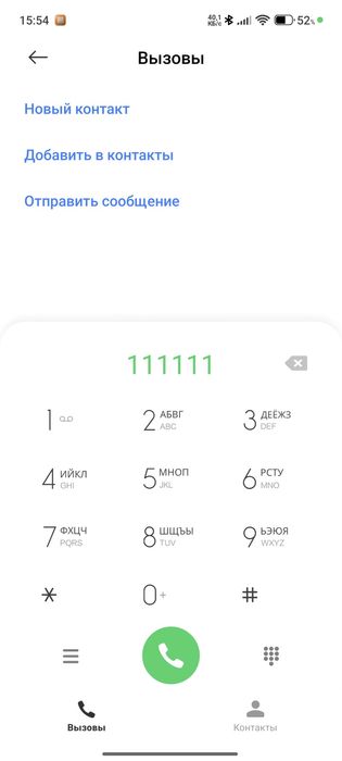 Poco f7 pro 12-512