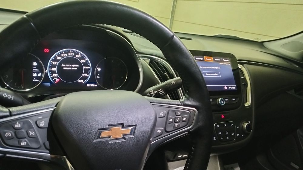 Малибу 2 пример 2 турбо