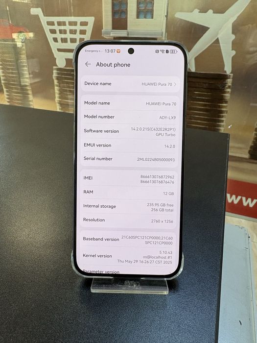 Huawei Pura 70 Black 12GB Ram