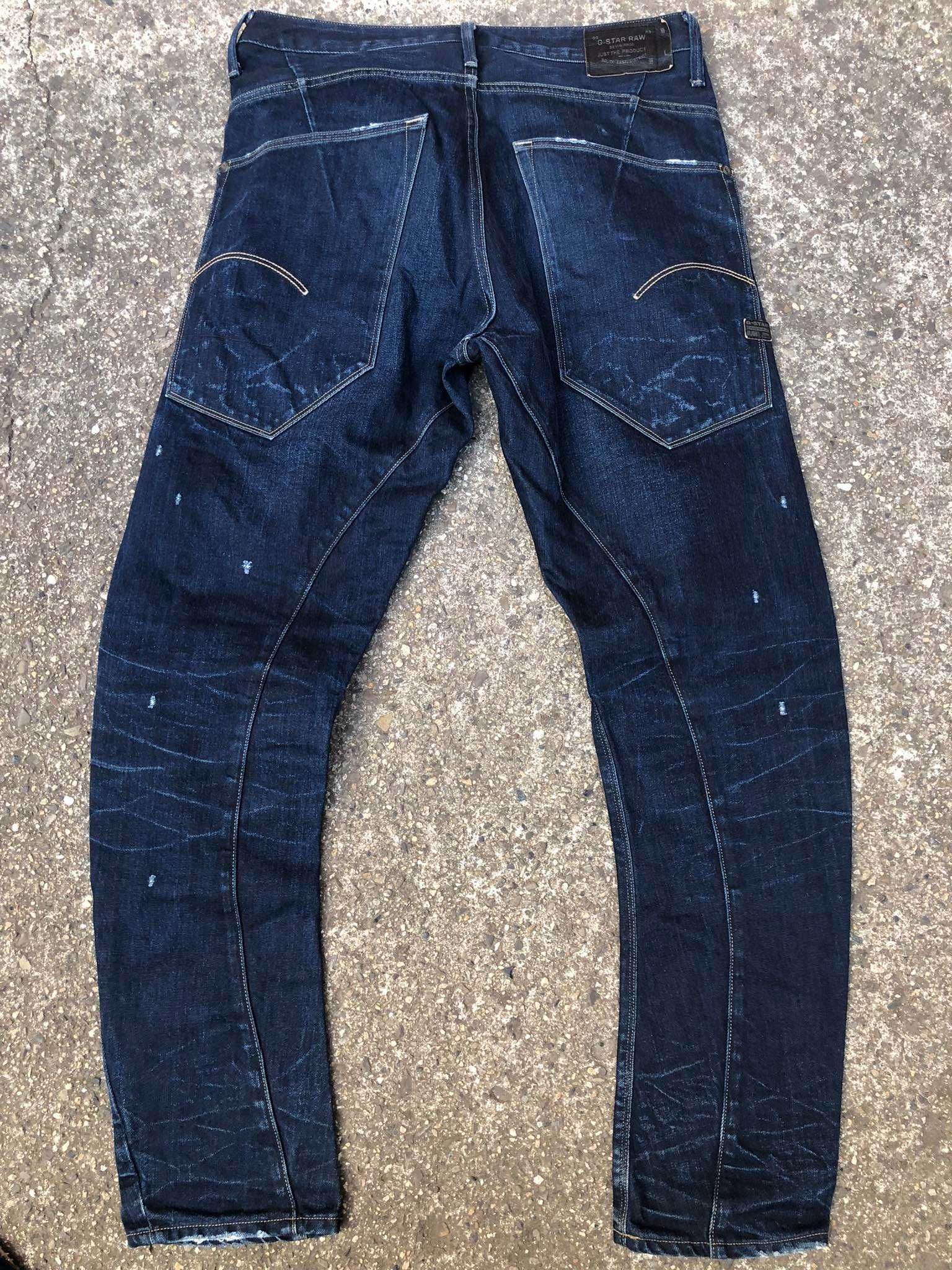 G-Star Type C 3D Loose Tapered Jeans