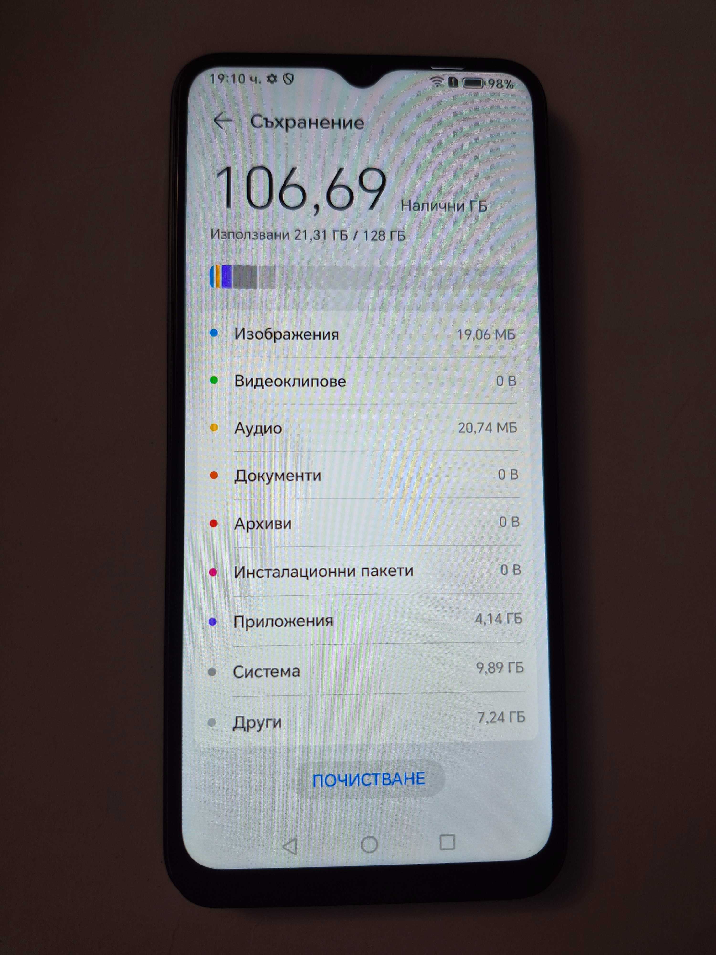 Чисто НОВ смартфон HONOR X6B BLACK 6.56 ", 128 GB, RAM 4 GB в гаранция