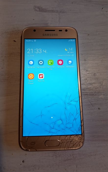 Samsung J3 - 330 2017