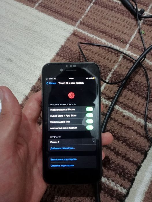 iPhone 8 64GB 100%