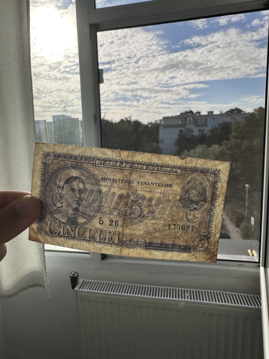 Vand bancnota 5 lei 1952