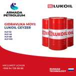 Гидравлическое масло Lukoil GEYZER 32 46 68
