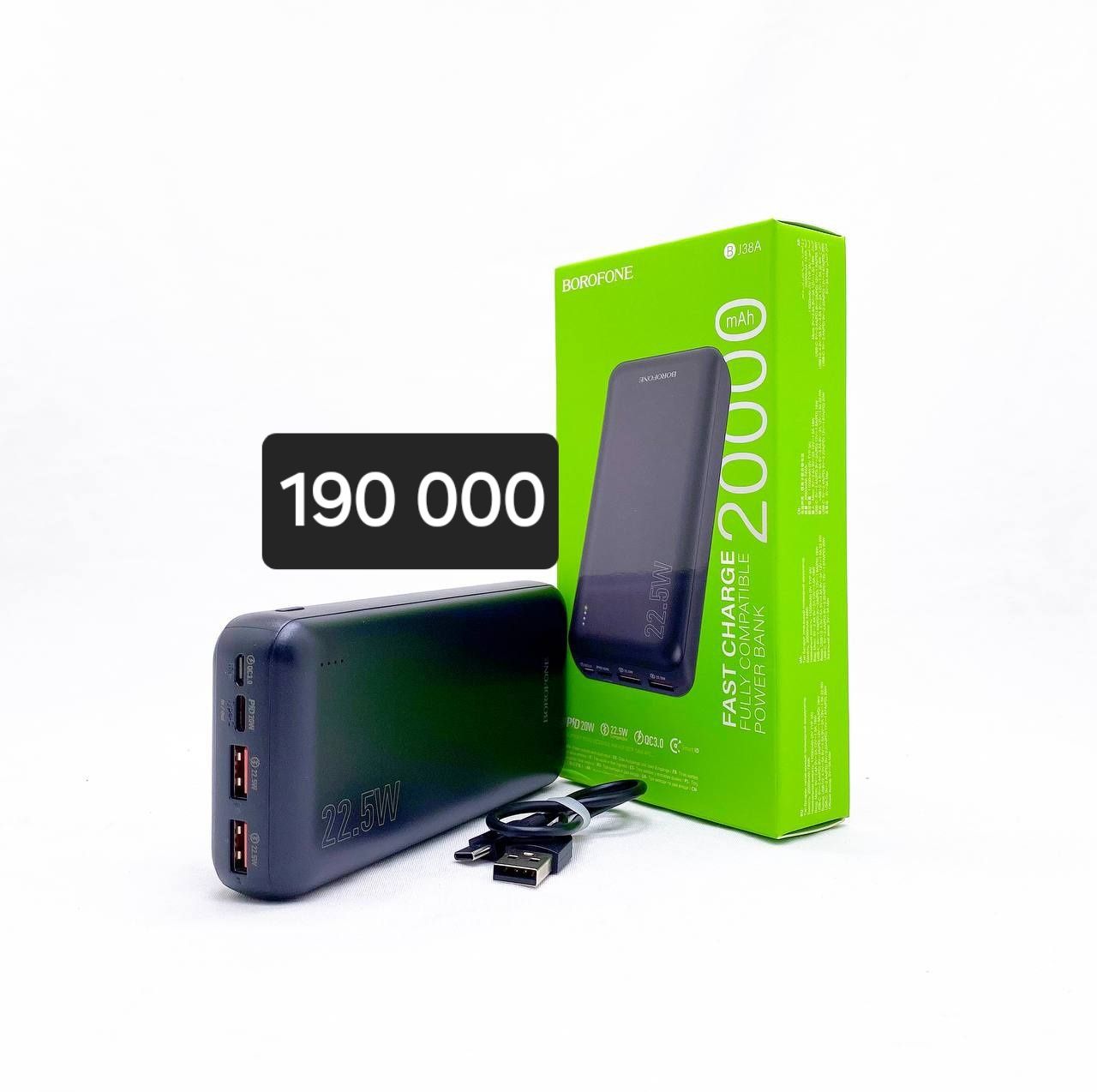 Power bank optom dona