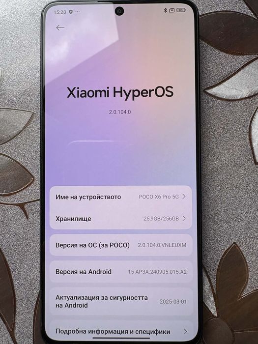 Продавам Poco x 6 pro