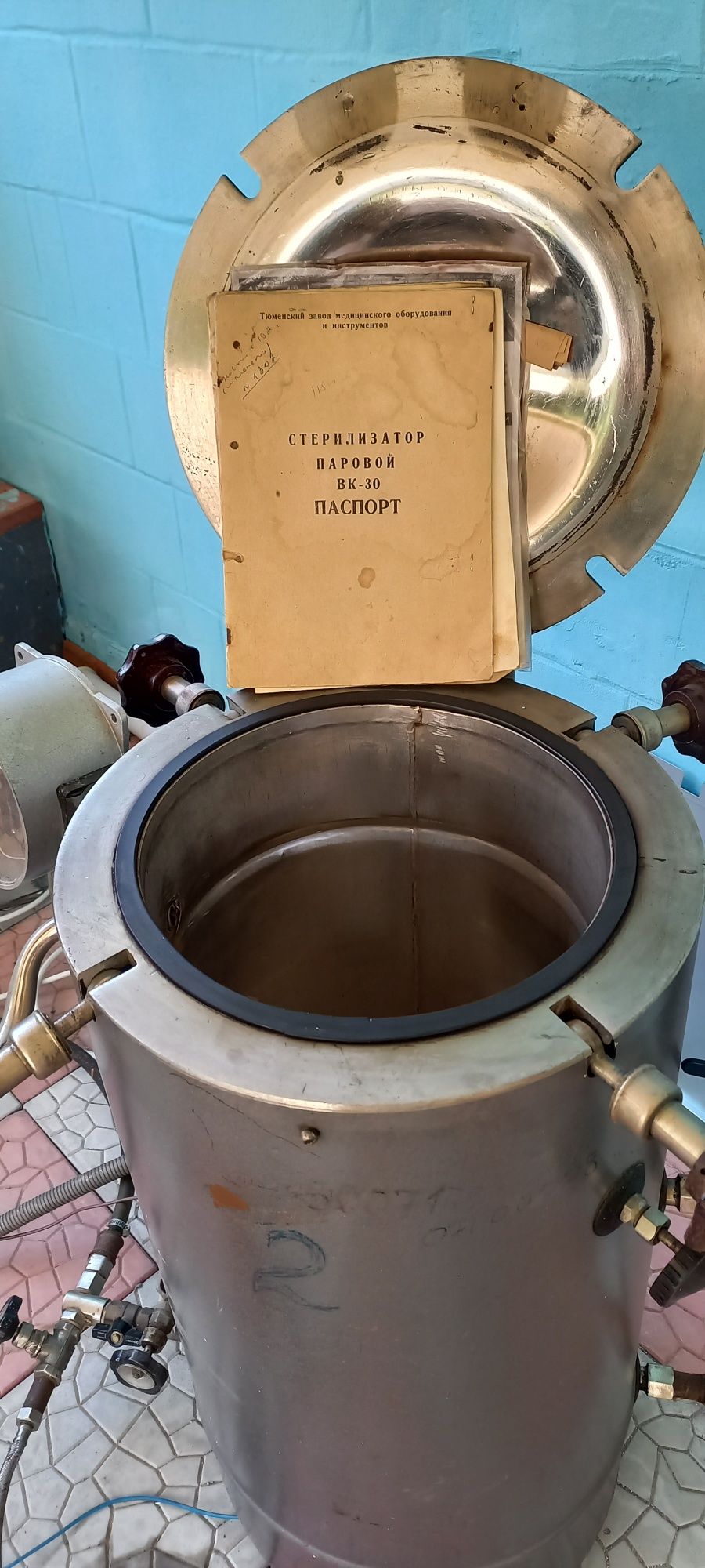 Продам автоклав Б/у.