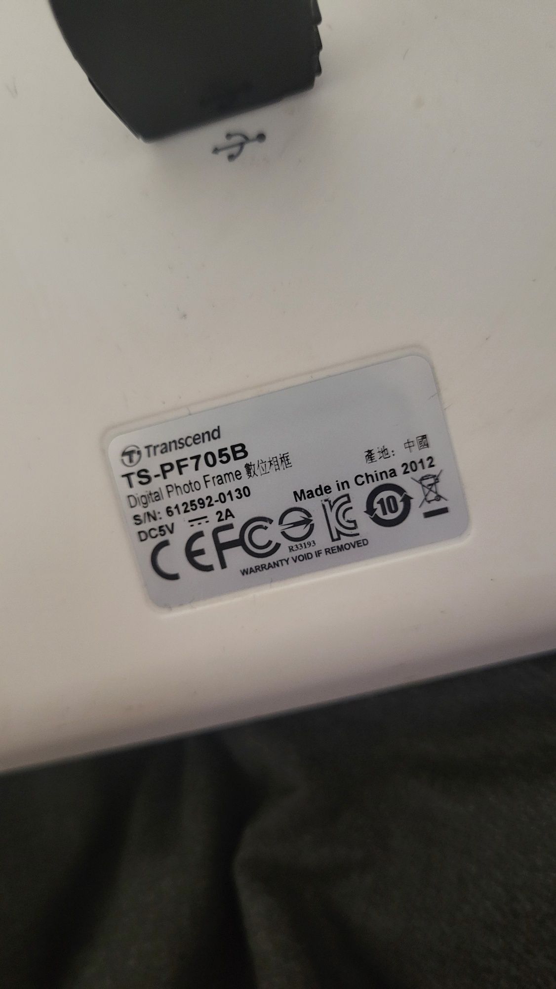Продам электронную фоторамку