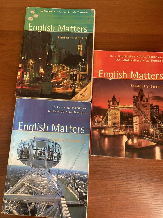 Учебники английского  языка