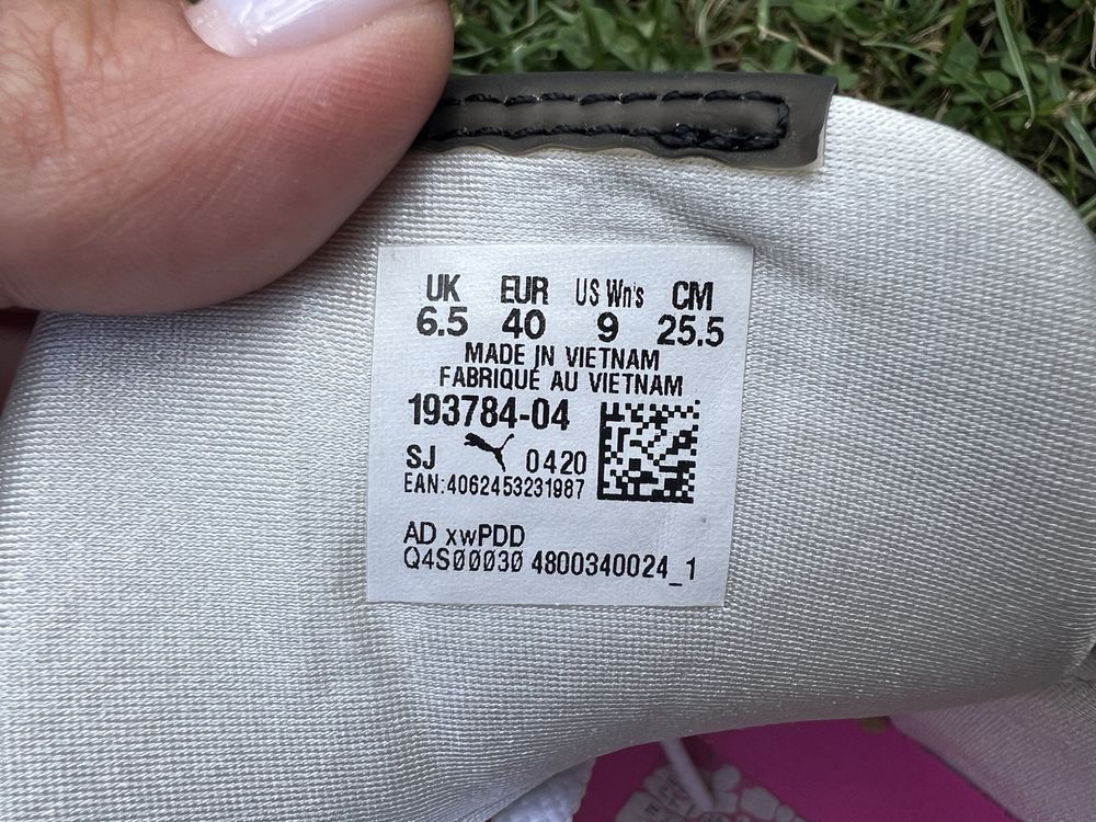 Дамски маратонки Puma