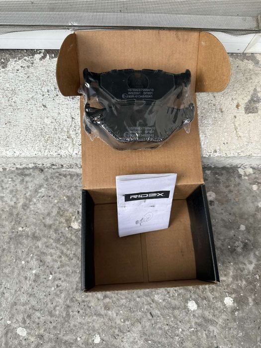 Задни накладки (Спирачно феродо) BMW (E30,E36,E46,E28,E32,E34)