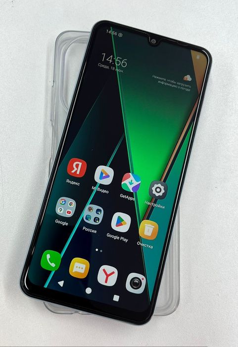 Продам Redmi A5.