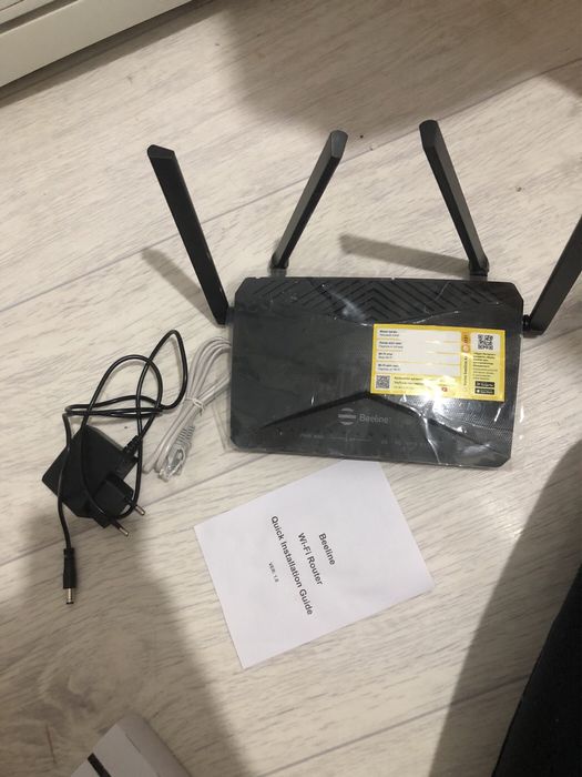 Wi-fi роутер beeline