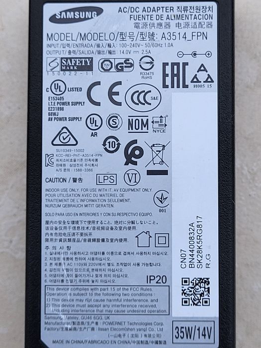 Alimentator Samsung A3514, 14V 2,5A 35W