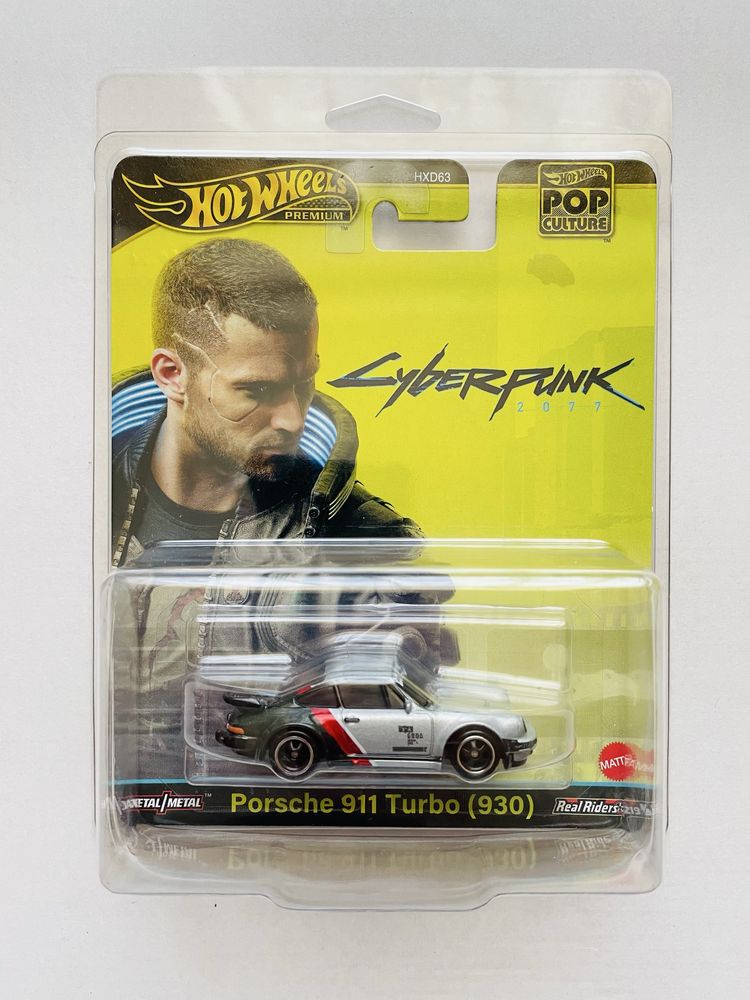 Machete HotWheels Premium