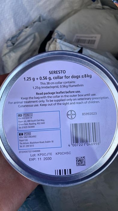 Каишка за кучета против бълхи