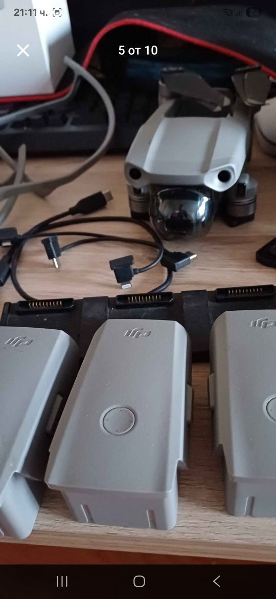 Дрон Mavic Air 2 бартер