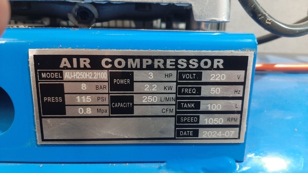 Компрессор 100 литр новый