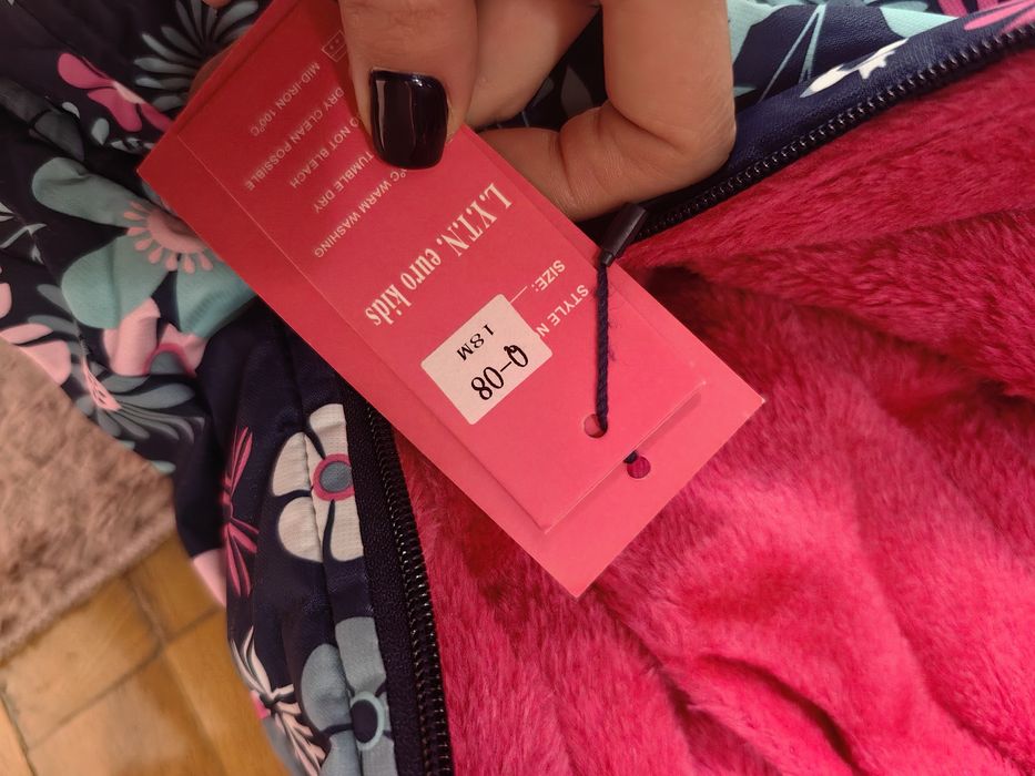 Ескимос момиче розов