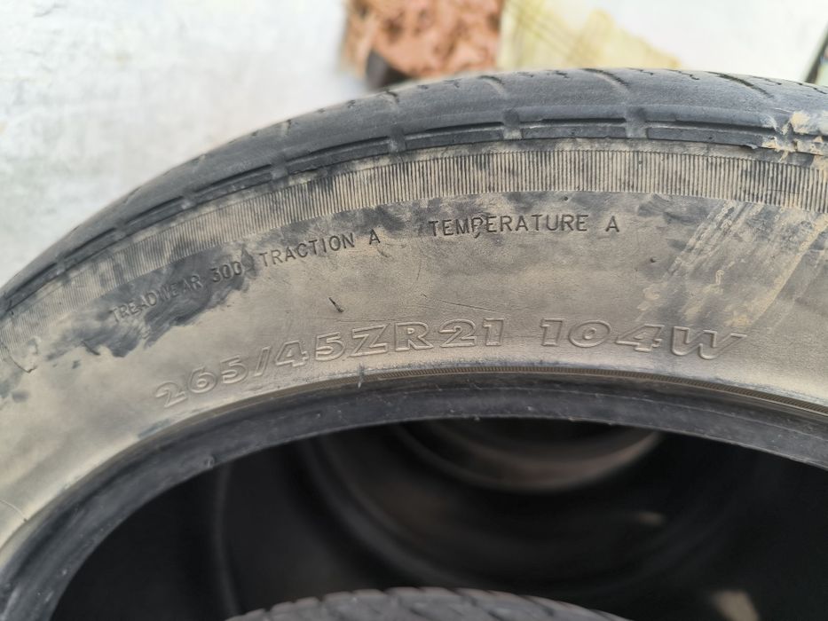 Шины летние китайские r21 265 /45