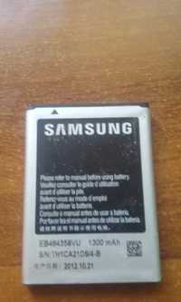 Baterie Samsung Mini doi