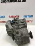 Cutie manuala 6+1 2.0 TFSI TSI Passat B6 Golf 5 Jetta Audi A3 Touran