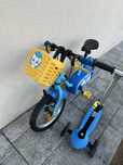 Bicicleta si trotineta copii 3 ani