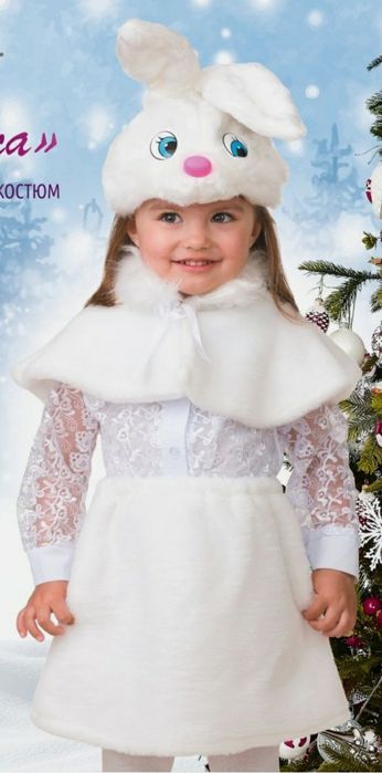 Костюм зайчика,  костюм зайца, костюм кролика, костюмы зверят