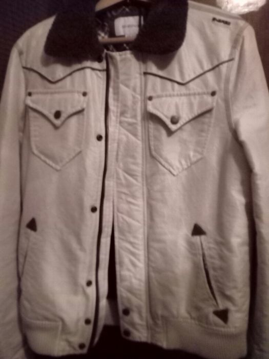 Яке зимно Energie