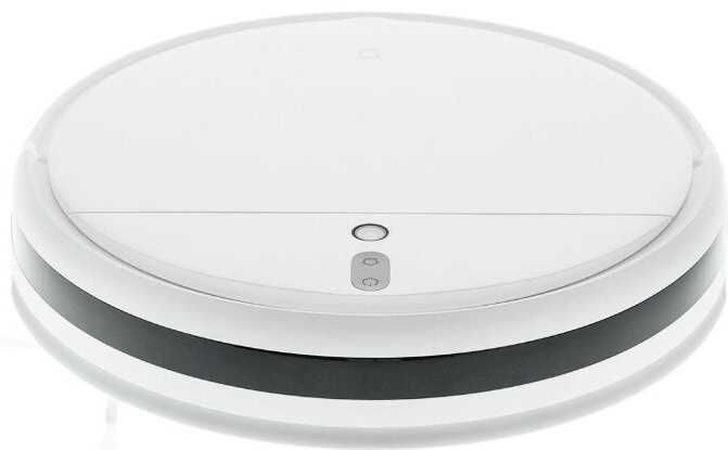 Робот-пылесос Xiaomi Mi Robot Vacuum-Mop