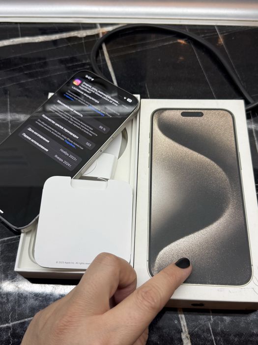 Iphone 15 Pro max, svoy sotiladi. Srochna!