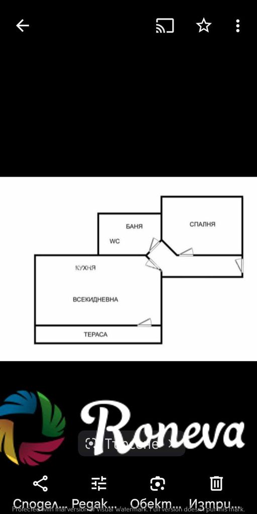 Продава се Двустаен апартамент в Варна, м-т Евксиноград - 71 кв.м за 2324 €/кв.м - Снимка #6