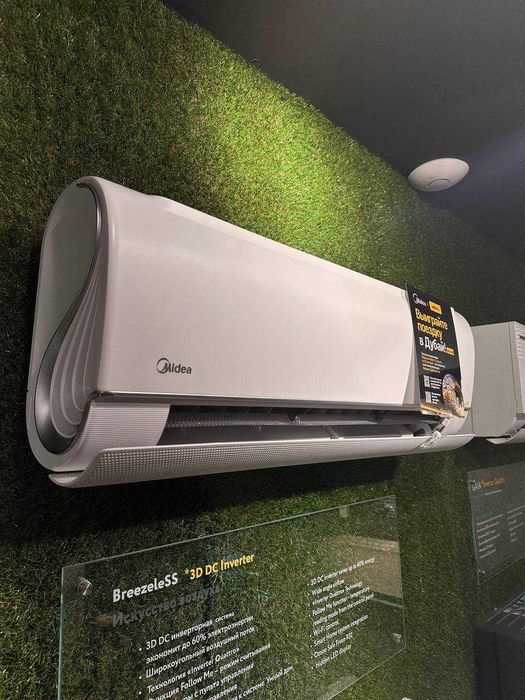 Оптовые цены кондиционер Midea инвертор wifi бесплатно доставка монтаж