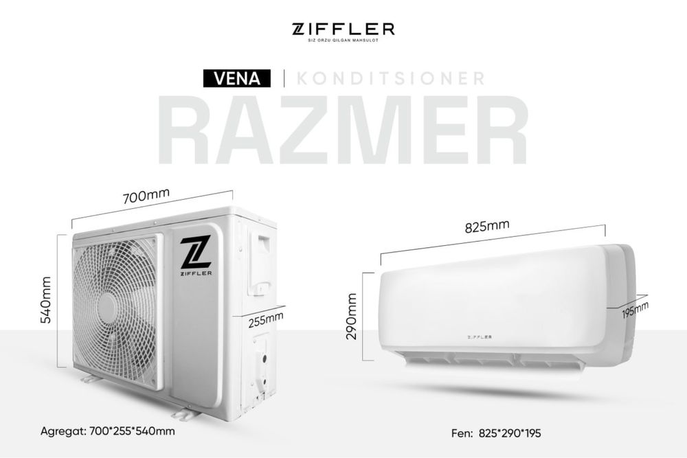 Кондиционер ZIFFLER 12 invertor 135 volt