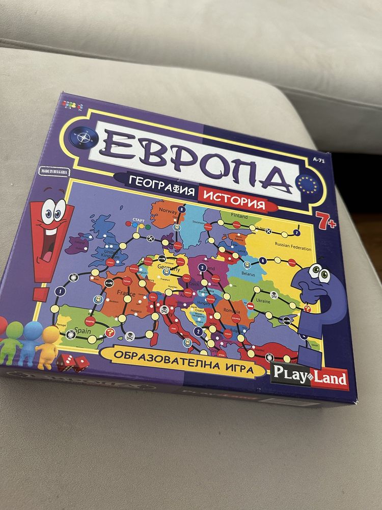 Образователна игра