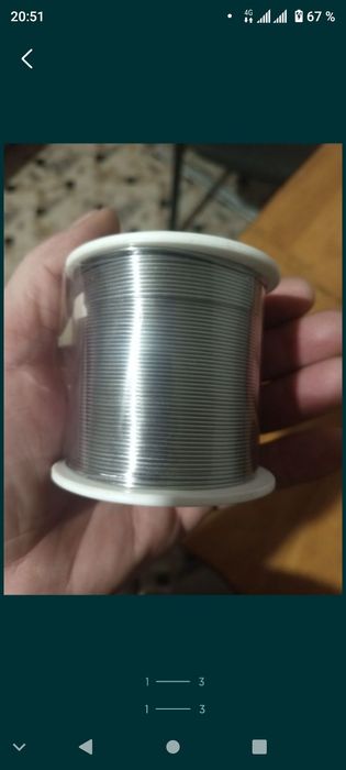 Продам олово 8000 за шт. 800 грамм