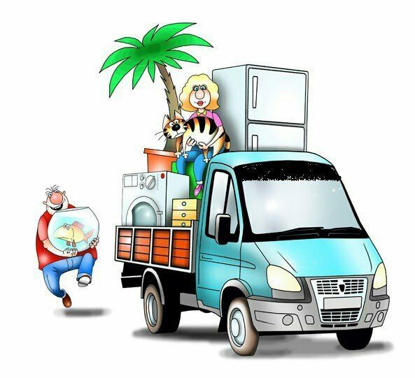 Услуги грузоперевозок